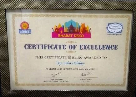 Bharat Deko certificate of excellence
