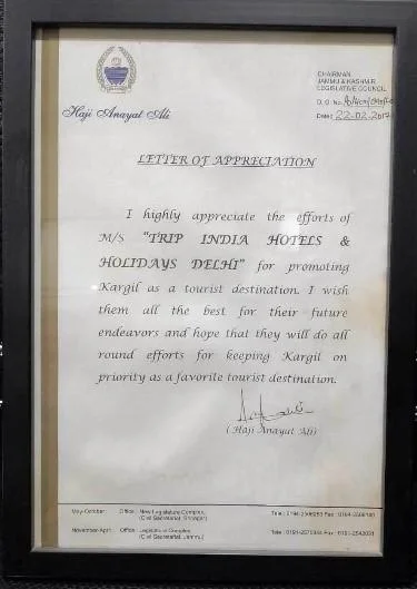 LAHDC letter of appreciation